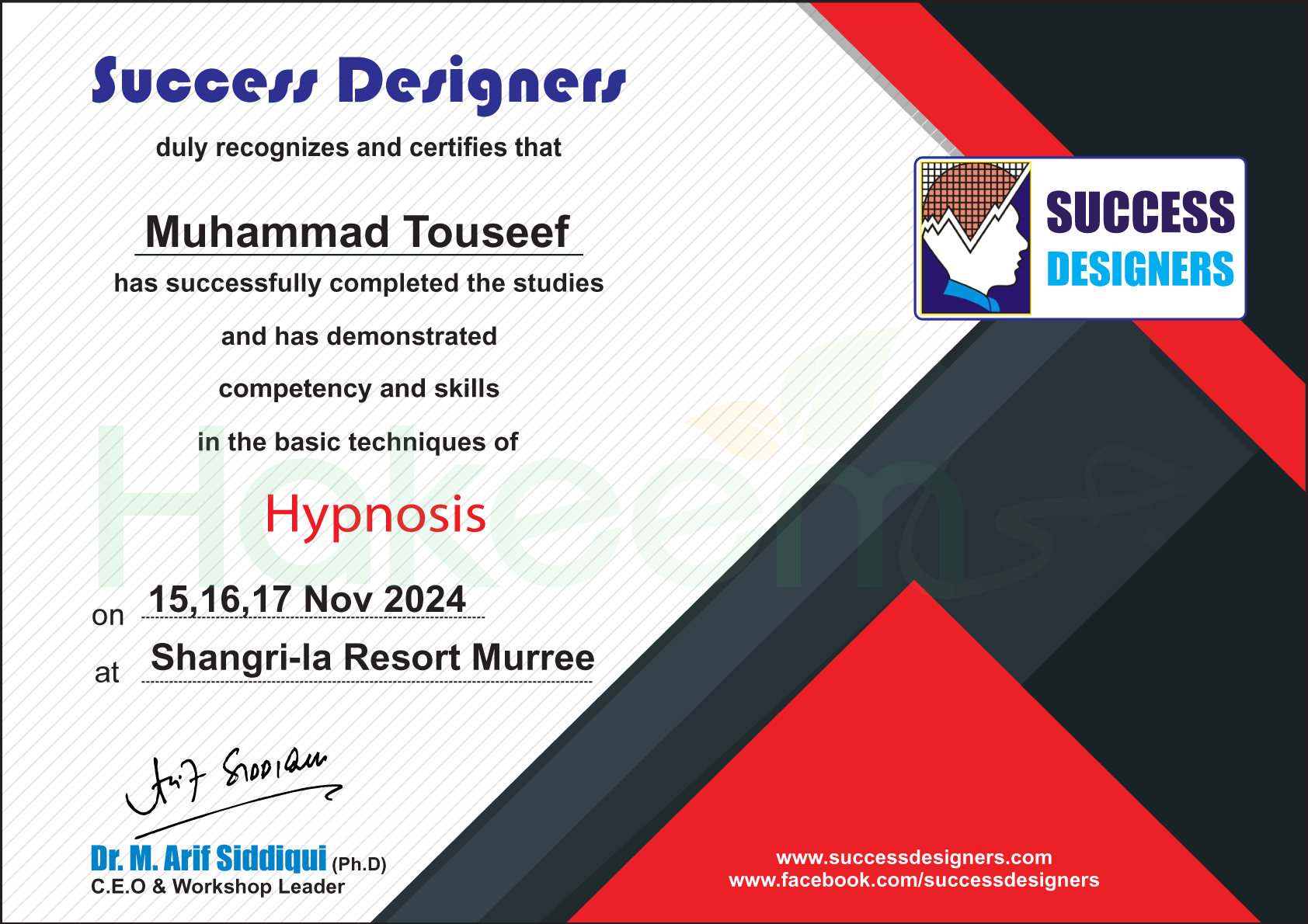 MTOUSEEF_250730_092603